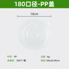 Descartável Kraft Paper Bowl Custom Thickened Embalagem Take-away Tigela de papel Round Salah Bowl Light Food Snack Fast Food Lunch Box