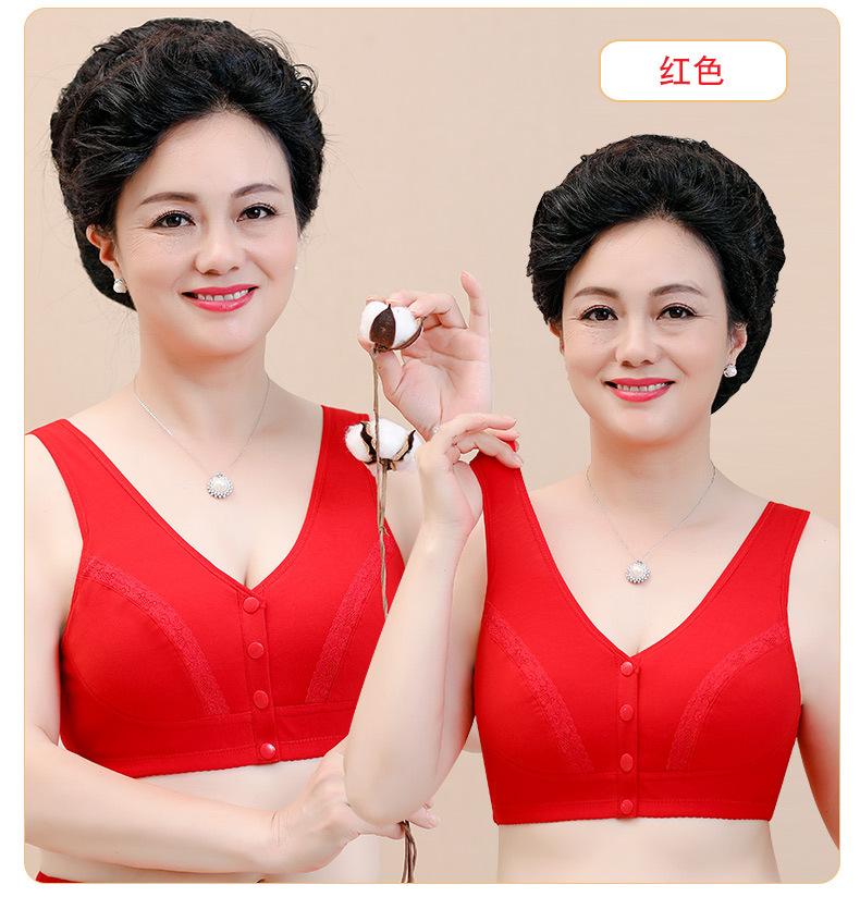 四扣款模特详情页_21.jpg