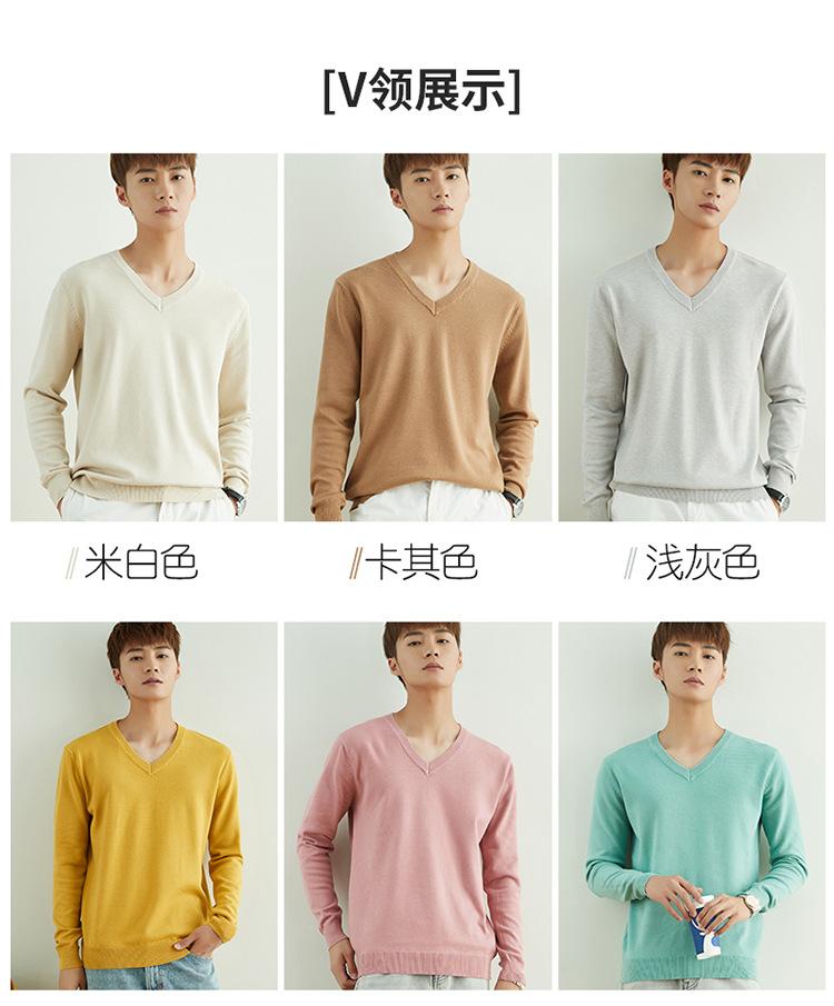 微信图片_20201104133309