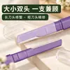 Rasuradora de micro-barba de doble filo, diseñada para mujeres, impermeable, afilada, adecuada para estudiantes y principiantes, y segura para recortar cejas