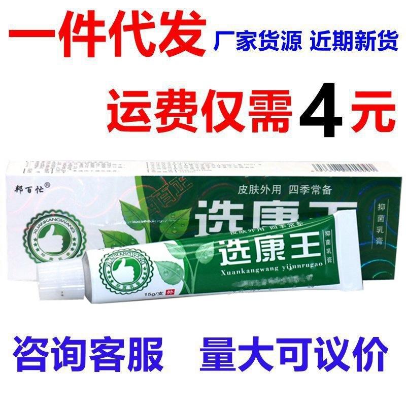 IMG_8657 - 副本_副本_副本