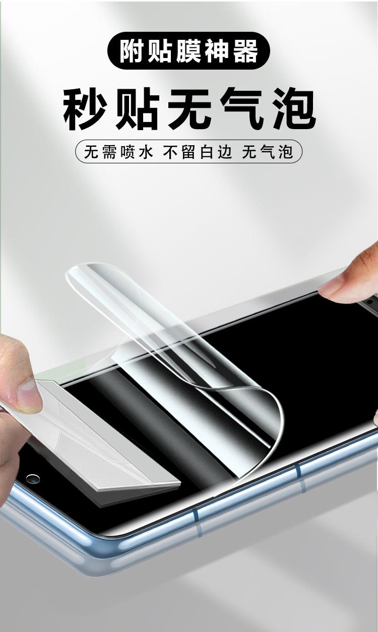 详情-03.jpg
