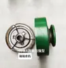 Pulverizador com Separação Automática de Embreagem para Motor a Gasolina Embreagem Micro Cultivador Automático Motor a Gasolina 168170