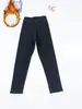 2026 Nuevos Leggings Forrados de Felpa para Niñas Otoño e Invierno Engrosados Cálidos Felpa Integrada Pantalones Ajustados para Niños Suaves y Cómodos