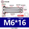 Acero Inoxidable 304 Pasador Cabeza Plana Ranurado Pasador de Posicionamiento Cilíndrico Pestillo con Anillo de Retención M4M5M6M8