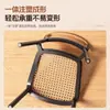 Cadeira de Jantar com Encosto Doméstica Moderna Simples Espessada Sedentária Confortável Banqueta de Plástico Rattan Popular na Internet Cadeira de Mesa de Jantar Comercial