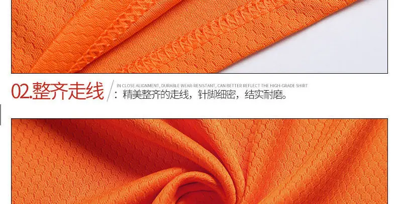 篮球服详情页修改_34.jpg