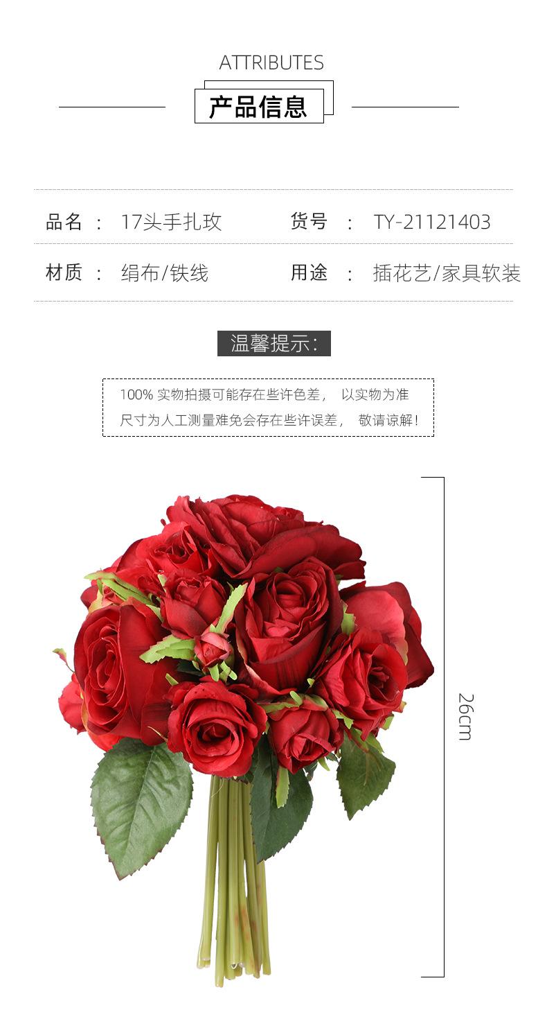 详情_04.jpg