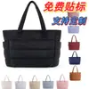 Bolso Tote para Mujer Amazon, Bolso para Computadora, Gran Capacidad, Bolso de Hombro, Bolso de Mano para Mujer, Ligero, para Viajes y Uso Diario