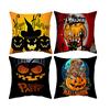 Fundas de Almohada Personalizables de Halloween de Venta Caliente Transfronteriza, Fundas Decorativas para Cojines de Sofá de Sala de Estar Festivas al por Mayor