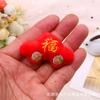 Accesorios de Tela Rellenos de Algodón Serie Roja China de Año Nuevo Muñeco Broche de Dibujos Animados Accesorios Estéreo Calcetines de Bebé Decoraciones
