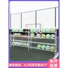 Cesta de Basquete de Poste Único para Aluno do Ensino Fundamental Crianças Vestibular para o Ensino Fundamental Vôlei Prateleira de Armazenamento de Futebol para Aluno do Ensino Fundamental Prateleira de Armazenamento de Bolas