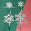 Deusa Famosa da Internet Anel de Corrente de Cristal Decorativo para Bolo de Dia dos Namorados Borboleta Branca Anel de Ferro Acessórios de Confeitaria DIY