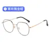 Gafas de Marco Modelo Nuevo 2026, Estilo Celebridad de Internet, Gafas Metálicas con Bloqueo de Luz Azul, Unisex, Gafas sin Graduación, Venta al por Mayor