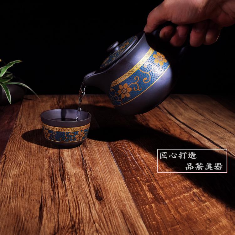 鎏金堆花茶杯100ml