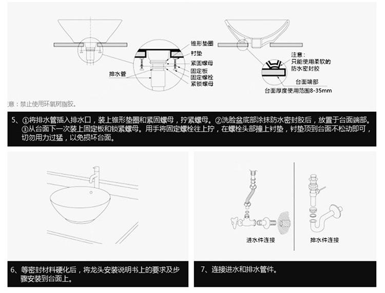 3498656408_441947641