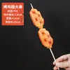 Modelo Barbacoa Alitas de Pollo Olla Caliente Brochetas de Barbacoa Comida Falsa Decoración Sensorial Decoración de Comida Atrezo Brochetas a la Parrilla