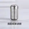 Tetera de Acero Inoxidable 304 Tetera de Agua Caliente Pantalla Inteligente Tetera para Té Gran Capacidad Tetera con Aislamiento al Vacío para Hogar con Filtro para Té