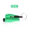 Martillo de seguridad para coche, llavero 3 en 1, rompecristales para coche, martillo de escape de emergencia para coche, mini rompecristales para coche