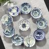 Taza de Té Pequeña de Kung Fu de Porcelana Azul y Blanca Juego de 10 Tazas de Té Taza Cubo de Cerámica Taza de Té Taza Individual Tapa Tazón Tazón de Té Maestro