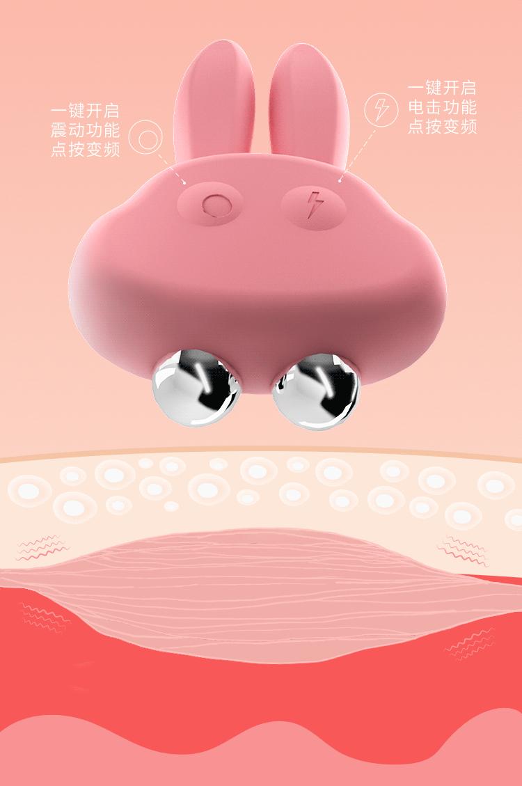 详情图1动_04