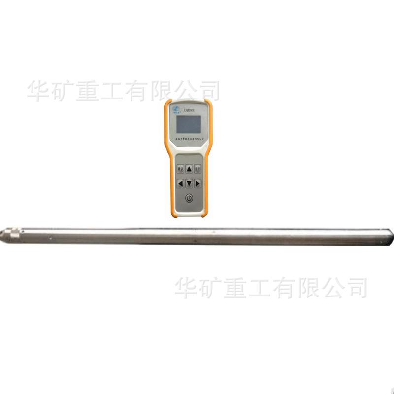 微信截图_20191216113124_副本