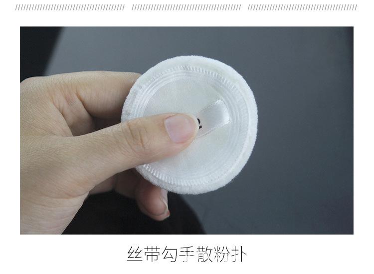 白粉扑_06.jpg