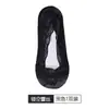 Calcetines de encaje de pavo real para primavera y verano, calcetines para mujer, silicona, flor de ciruelo, antideslizantes, anti-caída, talla única, finos, de corte bajo, invisibles