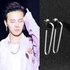 Brincos em U de Idol Trainee G-Dragon Estilo Moderno para Homens e Mulheres Minimalista Personalidade Cool Brincos Simples de Luxo Leve em Estoque