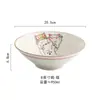 Bol de Ramen Japonés Bol Sombrero de Bambú Cerámica Hogareño Vajilla Grande Bol para Sopa de Fideos Bol para Fideos Caracol Bol para Fideos Instantáneos Horno de Microondas