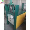 Máquina Hidráulica de Punção e Punção em Arco de Tubo Metálico, Máquina de Abertura de Tubo de Aço, Máquina de Estampar e Formar Malha Antifurto de Aço Inoxidável