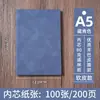 Computadora portátil