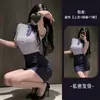 Atractivo Semi-Dulce Uniforme Sexy de Auxiliar de Vuelo Profesional Set de Tentación Camisa de Manga Corta Falda Ceñida con Lazo Juego de Rol