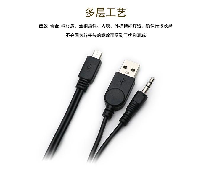 详情页_04.jpg