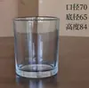 Taza de Vela de Vidrio Transparente Taza Vacía Taza de Aromaterapia Tapa Romántica de Pino con Anillo de Sellado Decoración del Hogar Portavelas Decorativo