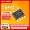 Conversor DC-DC Buck Original Genuíno SGM6232YPS8G SOIC-8 1.4MHz 2A 38V