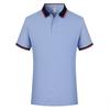 Nueva Camiseta Polo de Manga Corta para Hombre 7A Antibacterial Cool Sense con Cuello de Color Polo Polo Personalizado Alto Sentido