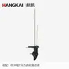 Carcasa de Cola para Motor Fuera de Borda Accesorios para Hélice de Barco de Pesca Unidad Inferior de Motor Fuera de Borda para Bote Inflable