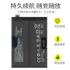 Adecuado para Oneplus10Pro One Plus 10R/10T 1+10Pro Teléfono Móvil Batería Blp899 Blp925 Placa Eléctrica