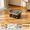 Caja de Costura de Gran Capacidad con Tapa, Caja de Almacenamiento Transparente Multifuncional para Herramientas de Costura, Caja de Almacenamiento Doméstica para Agujas e Hilos de Costura