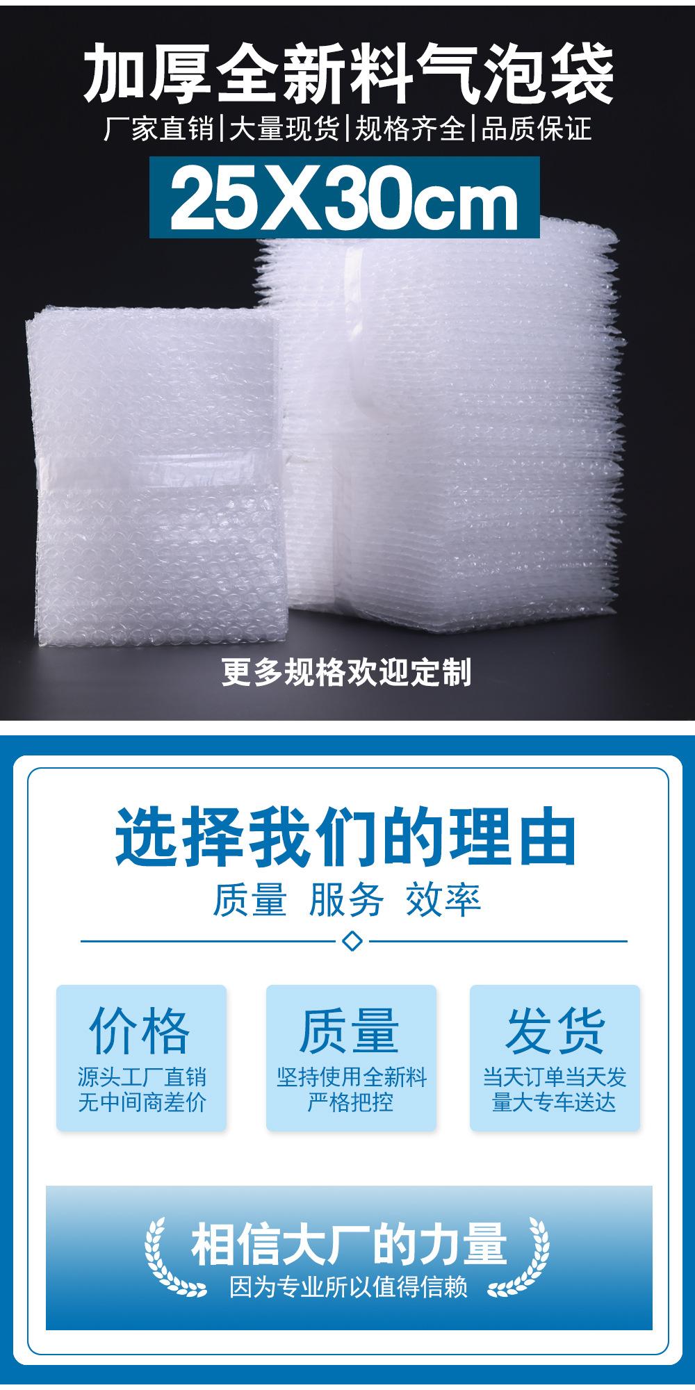 1详情页OK_01