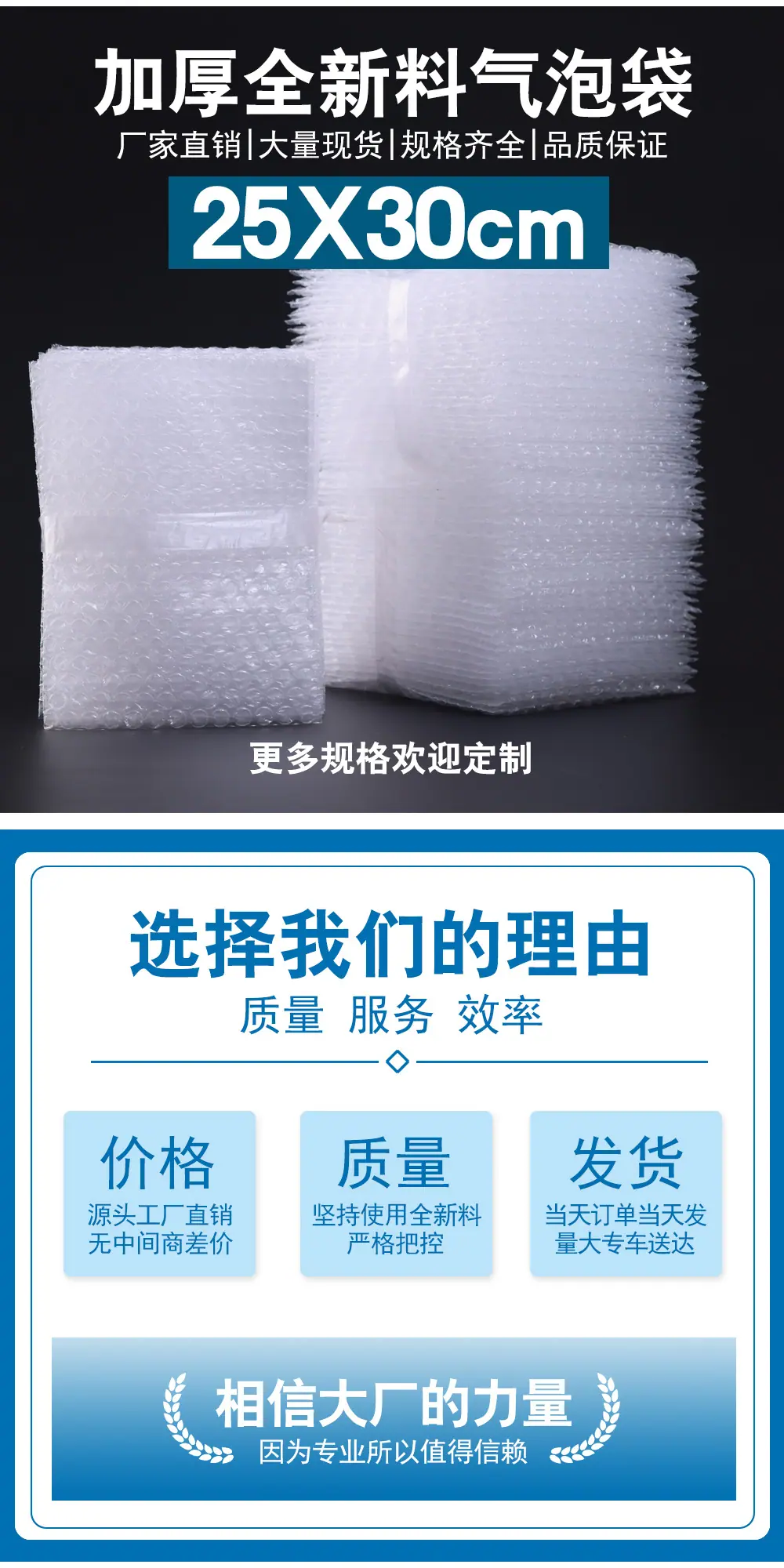 1详情页OK_01