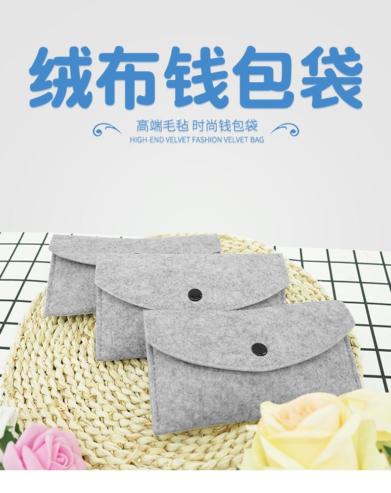 详情3_01.jpg