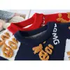 Venta Caliente Transfronteriza Venta Directa de Fábrica Invierno Nuevo Acolchado Terciopelo Rojo Chino Bendición Tejidos de Punto Ropa de Punto para Hombre Ropa de Punto