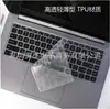 Para Xiaomi RedmiBook 16 Película para Teclado Xiaomi Pro 2019 Funda Protectora para Portátil