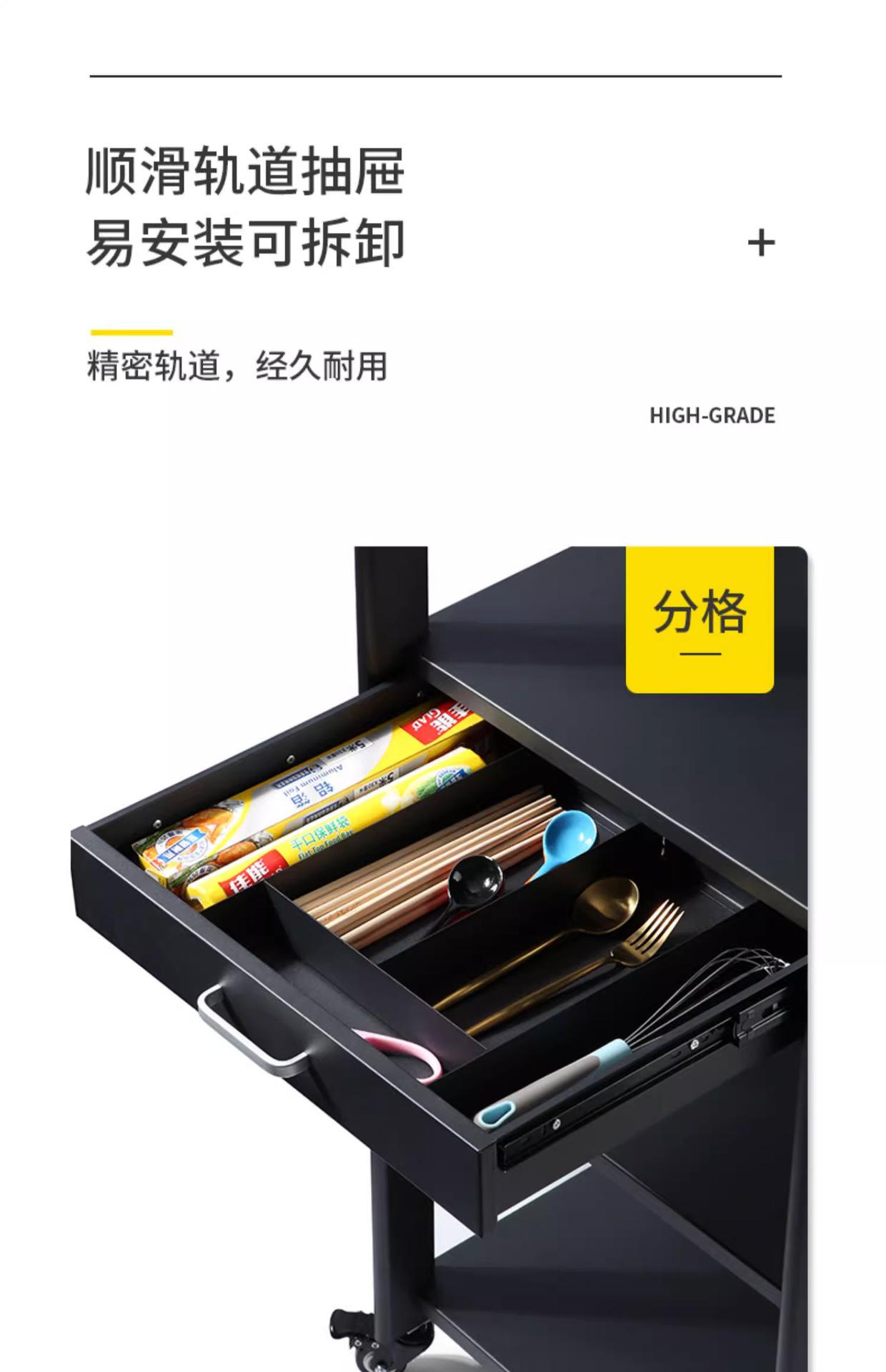 详情图片_12.png