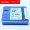 Zigong Great Wall Carbide Fresa Quadrada Afiação de Lâmina Yt14 Yt15 4160511 4Xh16