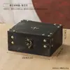 Caixa de Armazenamento Retrô de Madeira Maciça com Fechadura, Caixa de Armazenamento de Joias Antiga Estilo Chinês, Baú do Tesouro Pequena Caixa de Madeira para Decoração de Mesa