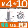 Tornillos dentados de brida cruzada de zinc blanco grado 4.8 Acero al carbono Hexagonal externo Brida empotrada cruzada Tornillos de superficie con arandela Venta al por mayor