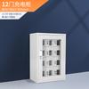 Gabinete de Almacenamiento para Teléfonos Móviles, Gabinete de Carga, Gabinete de Carga con Intercomunicador, Caja de Almacenamiento para Teléfonos Móviles, Gabinete de Almacenamiento, Gabinete de Blindaje, Gabinete de Carga para Herramientas